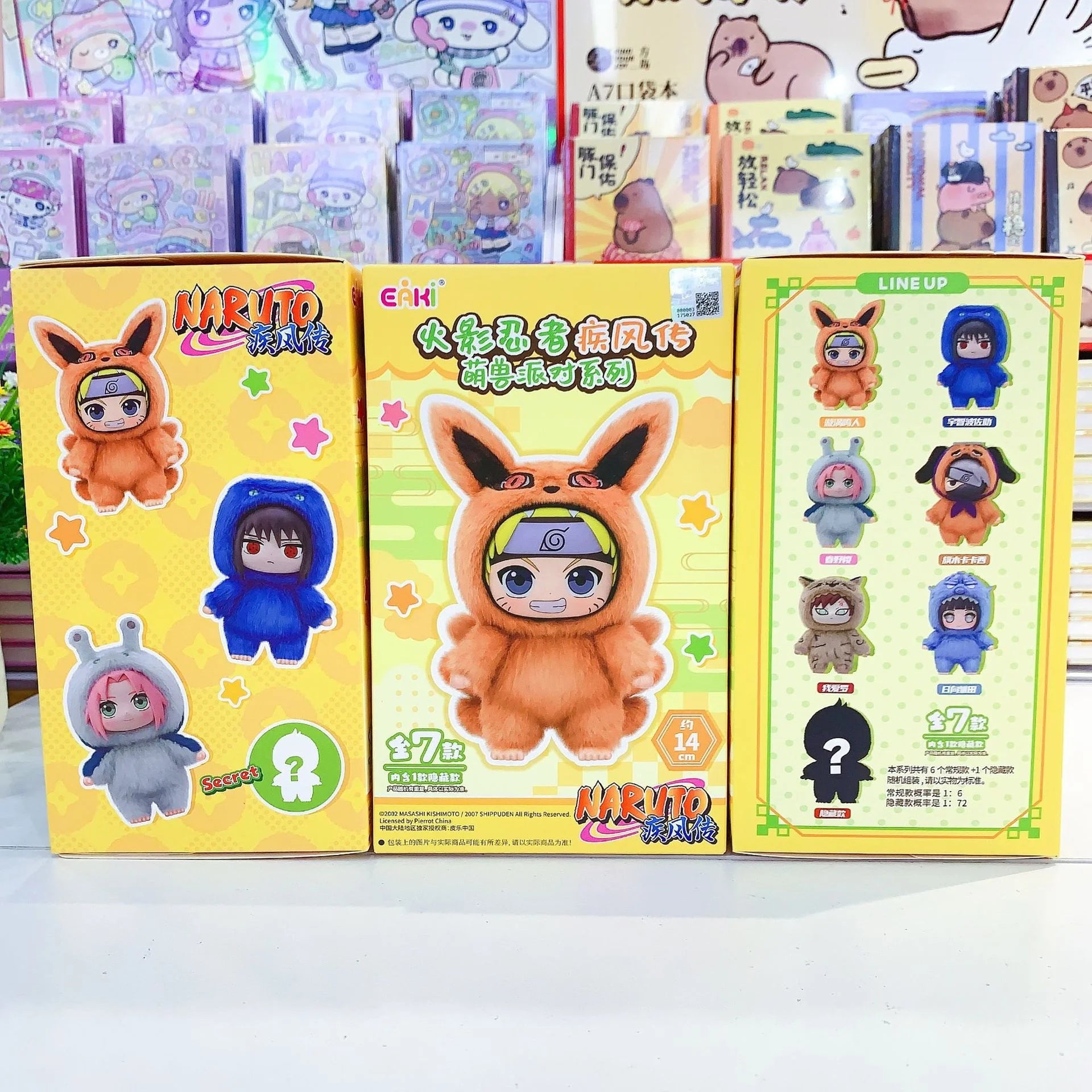 EAKI Naruto Blind Box Shippuden Party Series Uzumaki Stuffed Shippuden Original Plush Figure Ornament Toy Collection Gift