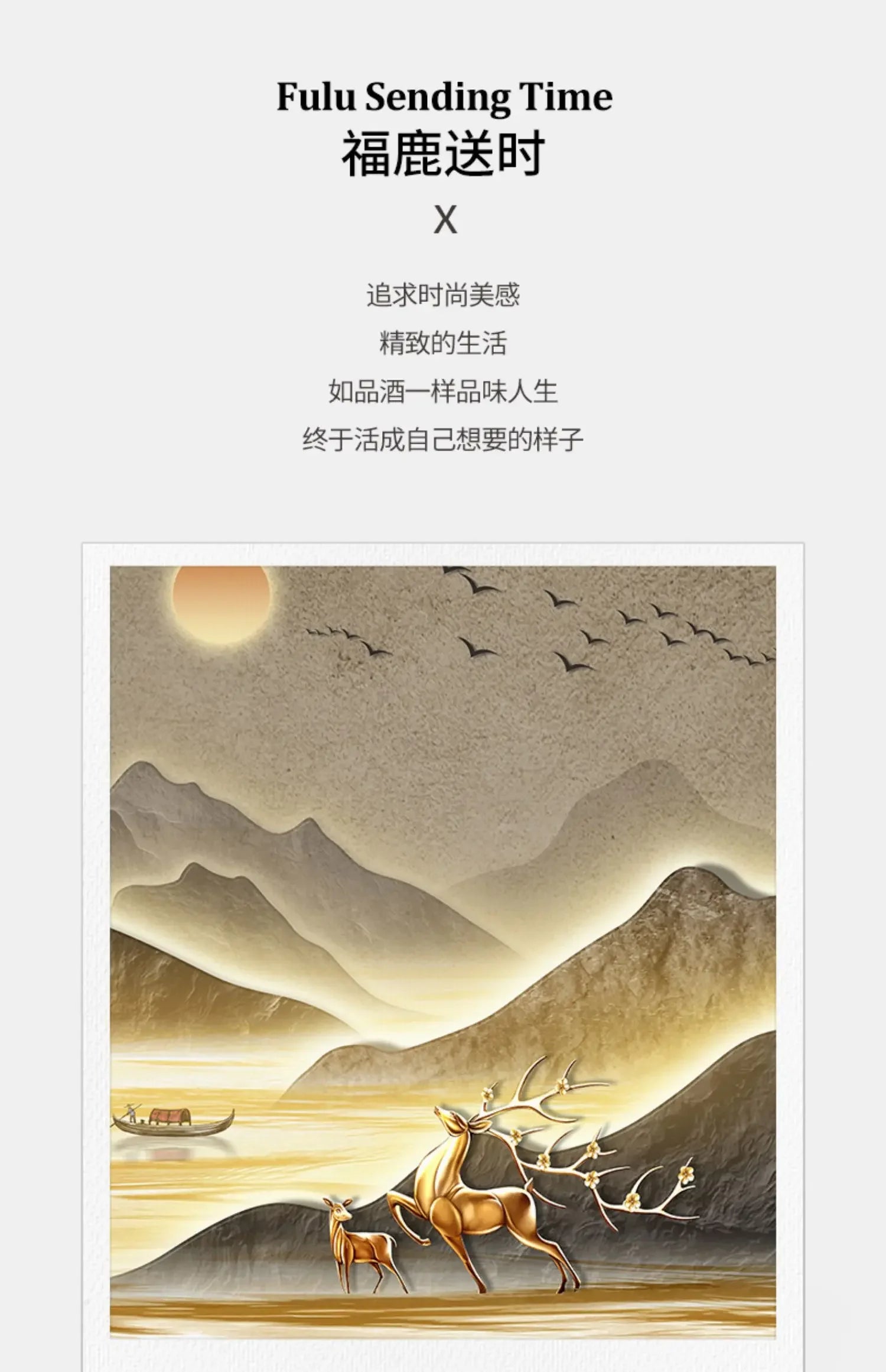 New Home Decor Wall Clock Living Room Decoration Landscape Painting Perpetual Calendar Timepiece Wall Decoration