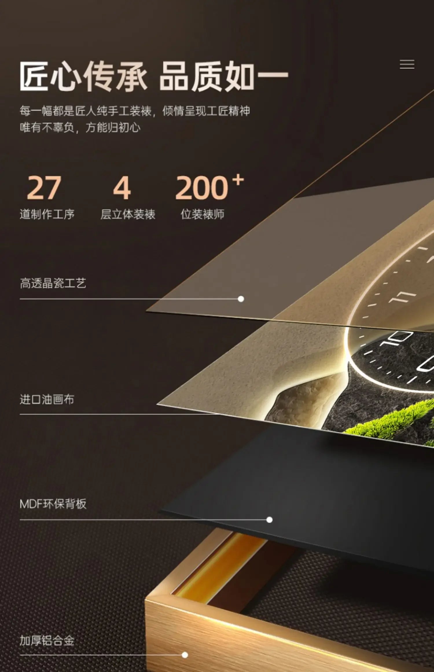 New Home Decor Wall Clock Living Room Decoration Landscape Painting Perpetual Calendar Timepiece Wall Decoration