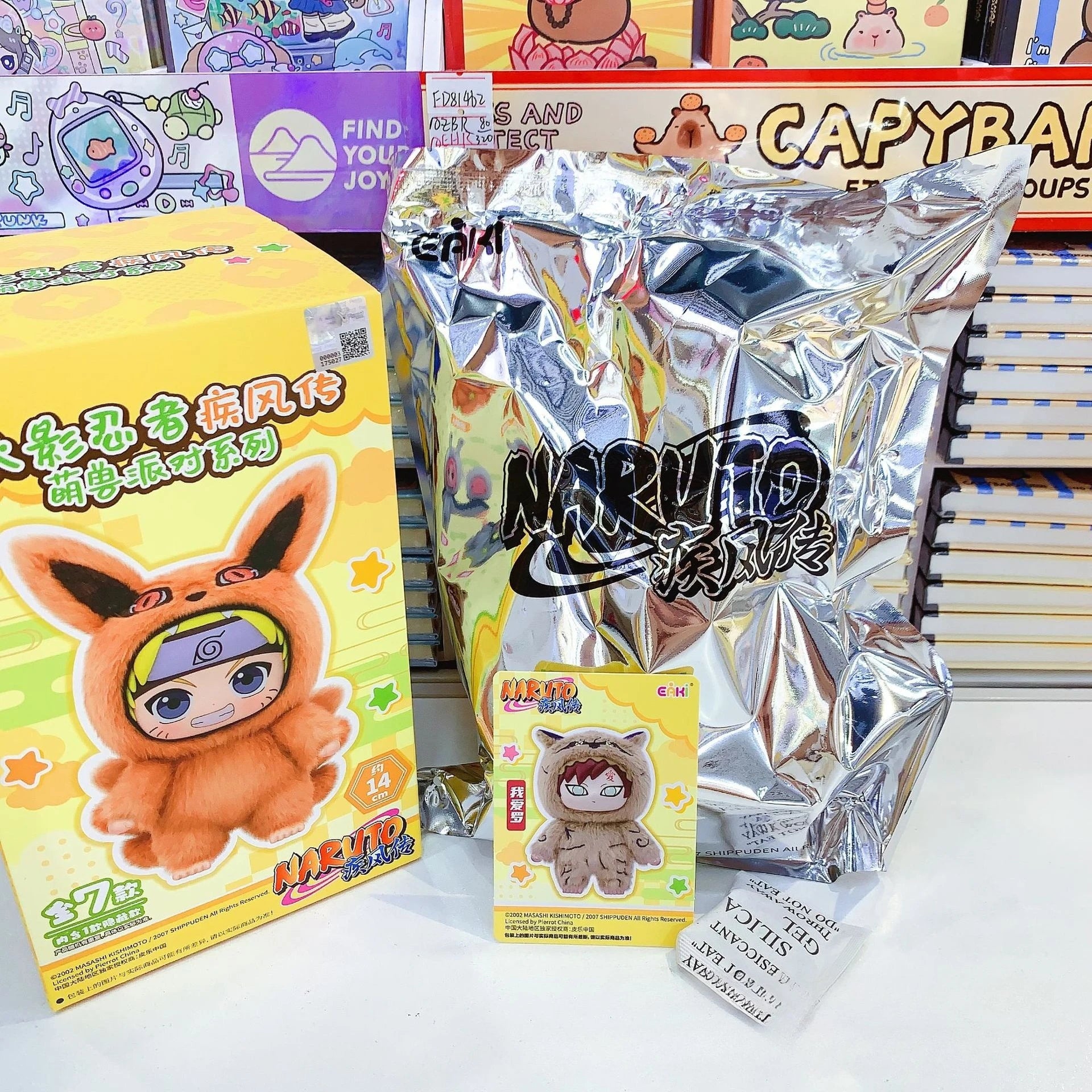 EAKI Naruto Blind Box Shippuden Party Series Uzumaki Stuffed Shippuden Original Plush Figure Ornament Toy Collection Gift
