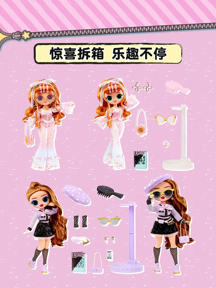 Authentic L.O.L. Surprise Doll OMG Big Sister Doll Handmade Beauty Girl Series  Doll Replacement Girl Toy Birthday Gift