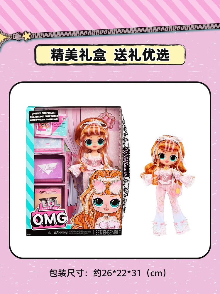 Authentic L.O.L. Surprise Doll OMG Big Sister Doll Handmade Beauty Girl Series  Doll Replacement Girl Toy Birthday Gift