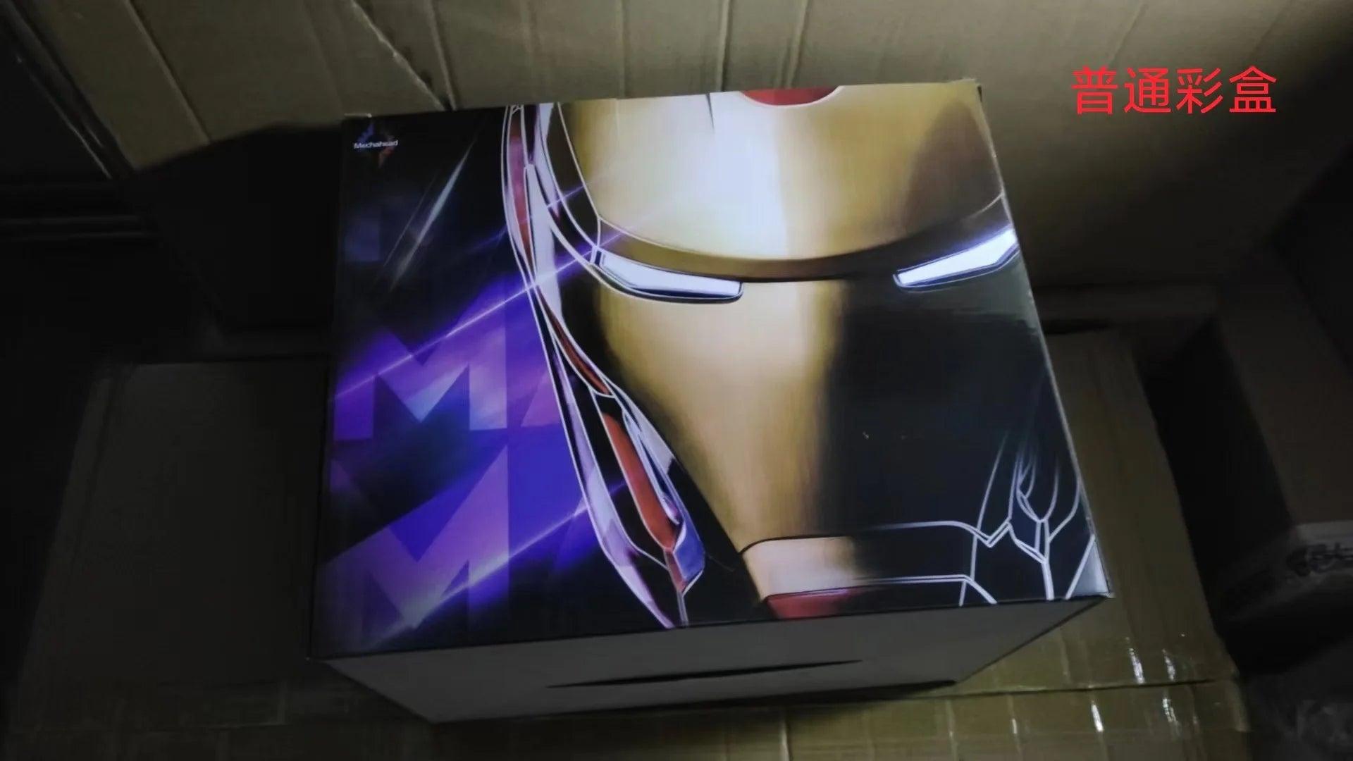 New Rc Marvel Iron Man Mk50 Wearable Helmet Voice-Activated Deformation Around Figures Animation Derivatives Model Toy Gift